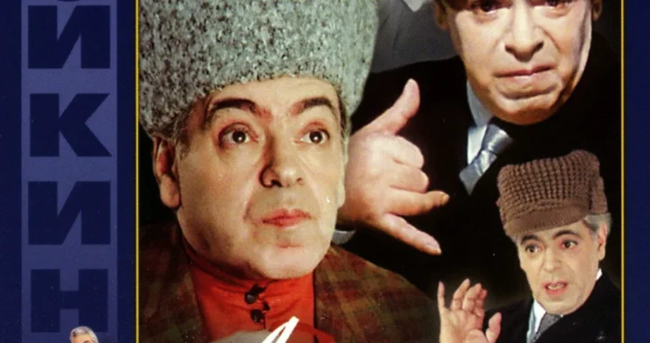 Люди и Манекены