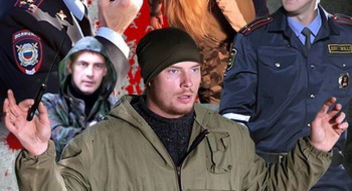 Мститель