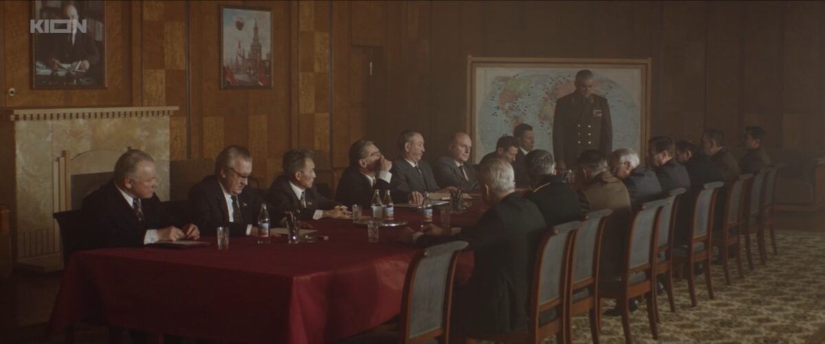 Дорогой Вилли