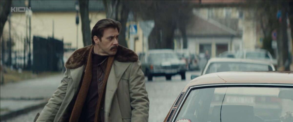 Дорогой Вилли