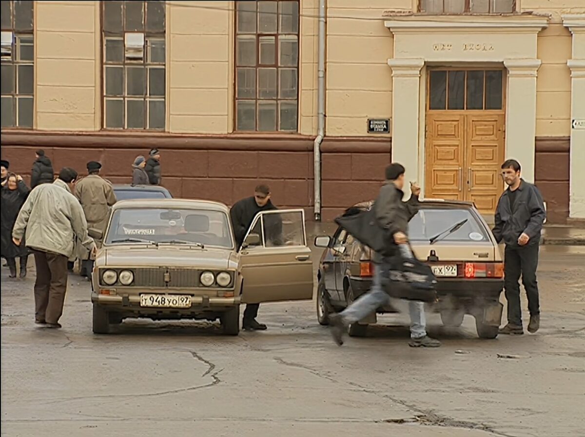 Гражданин начальник