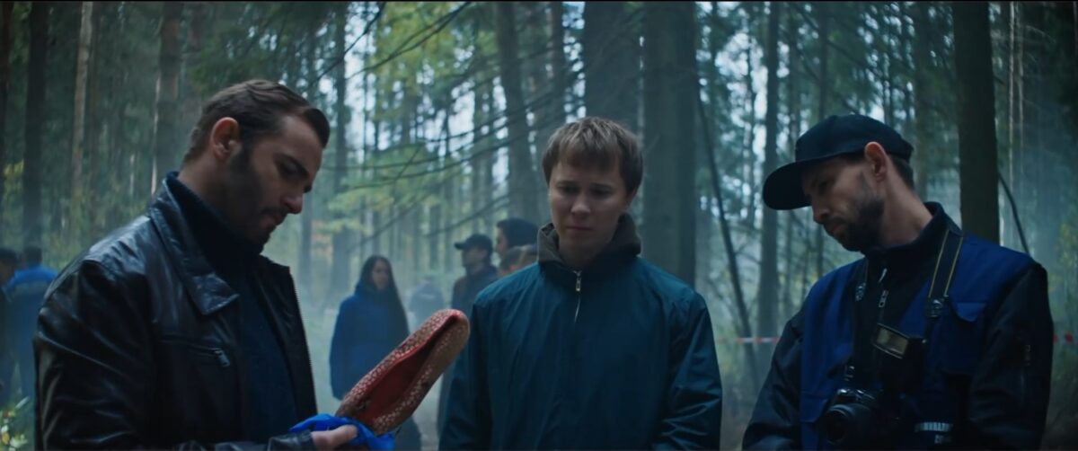 Как приручить лису