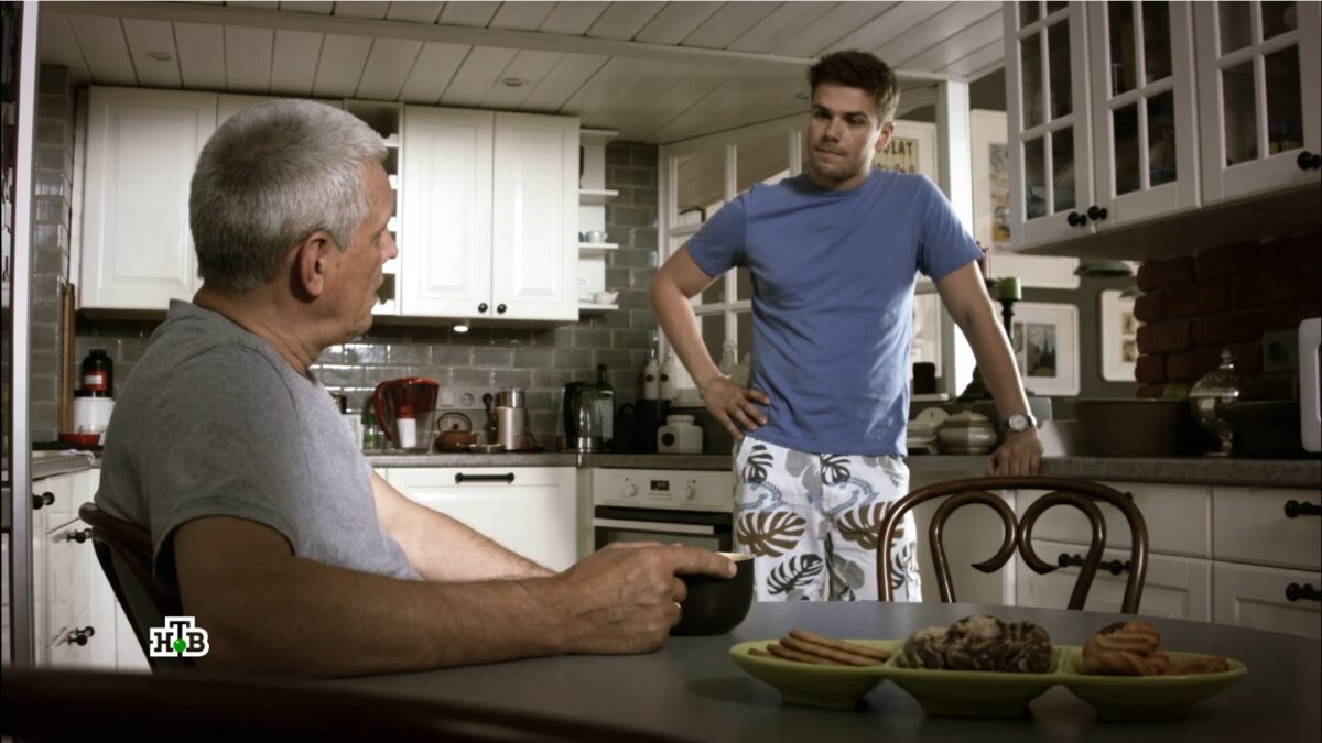 Криминальное наследство