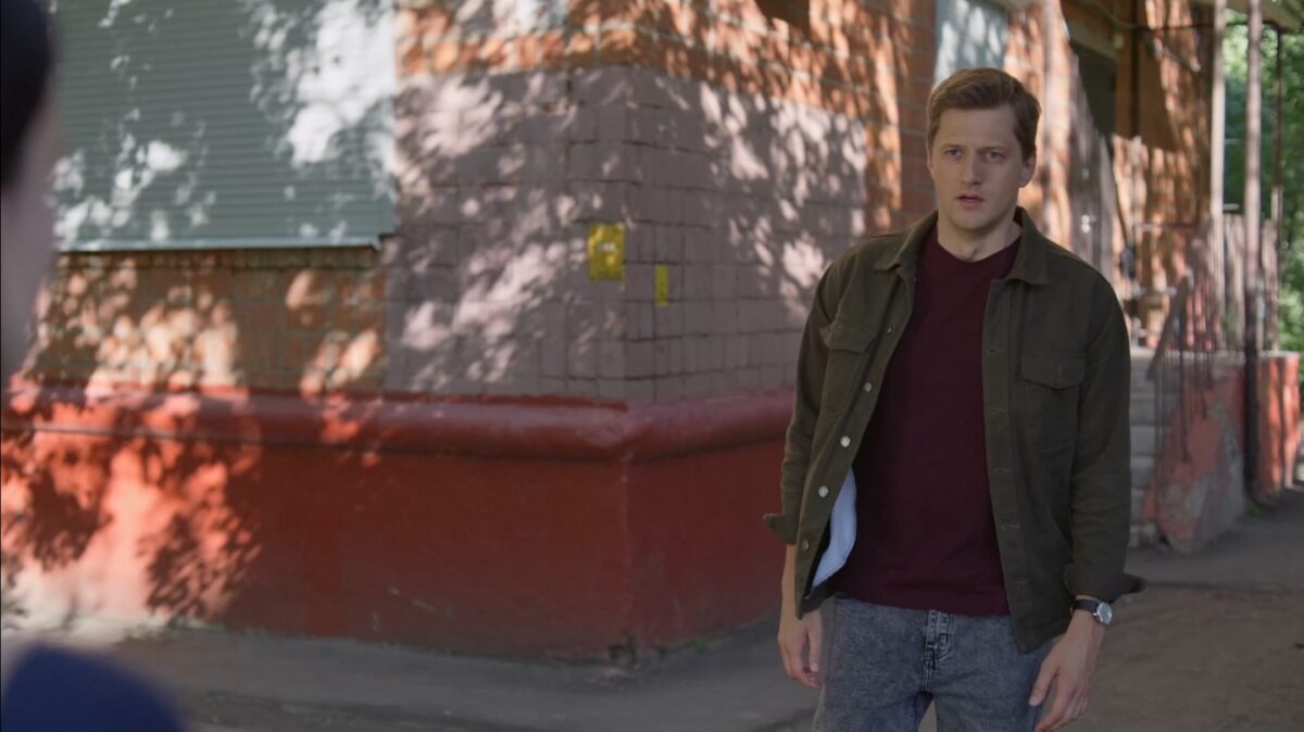 Любовная сделка