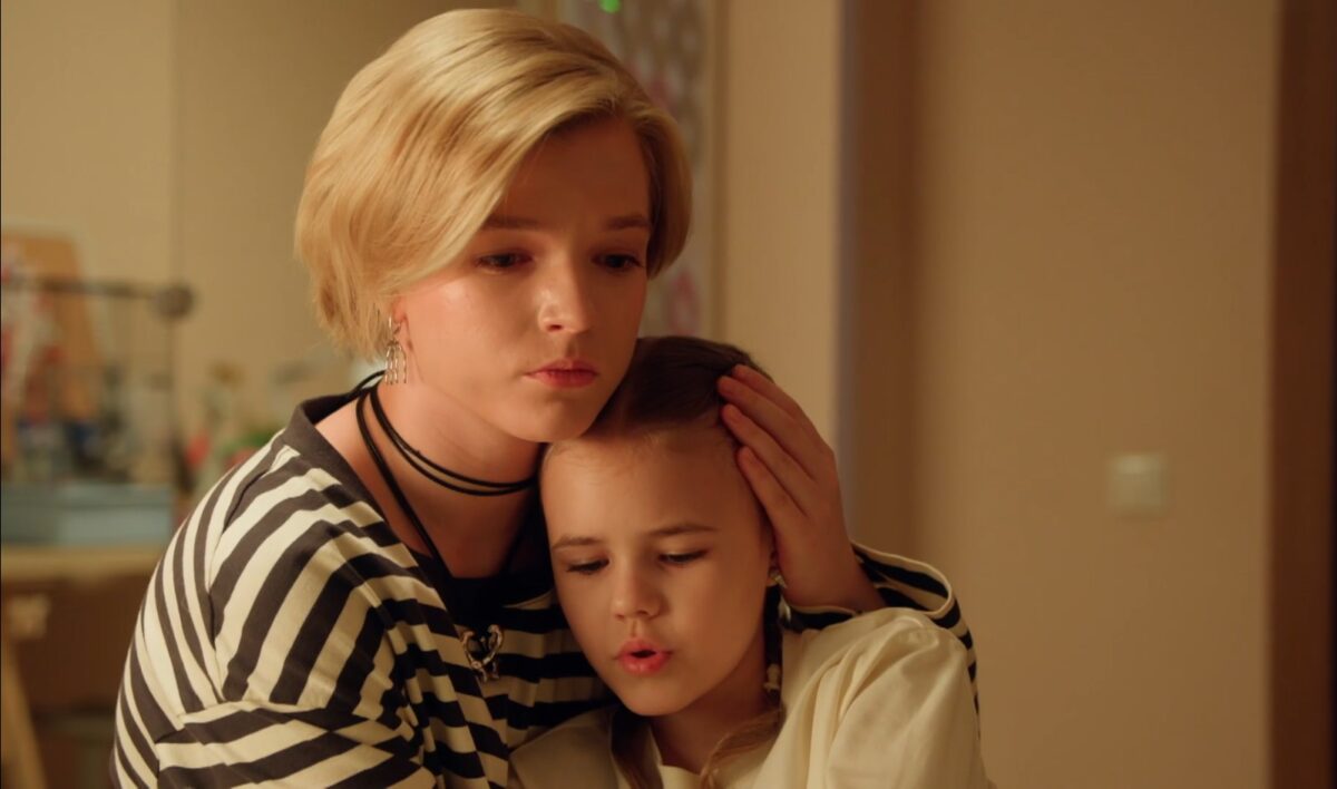 Областная больница