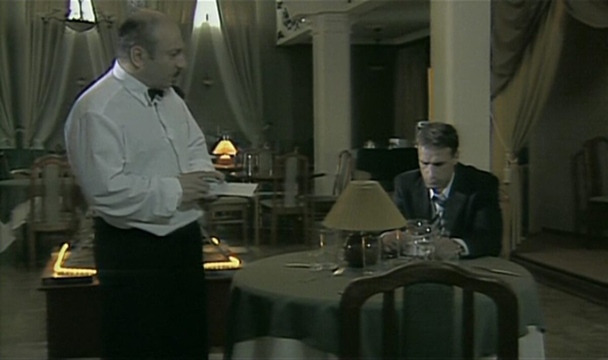 Оперативный псевдоним