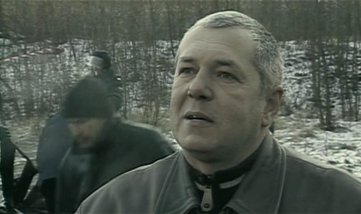 Оперативный псевдоним