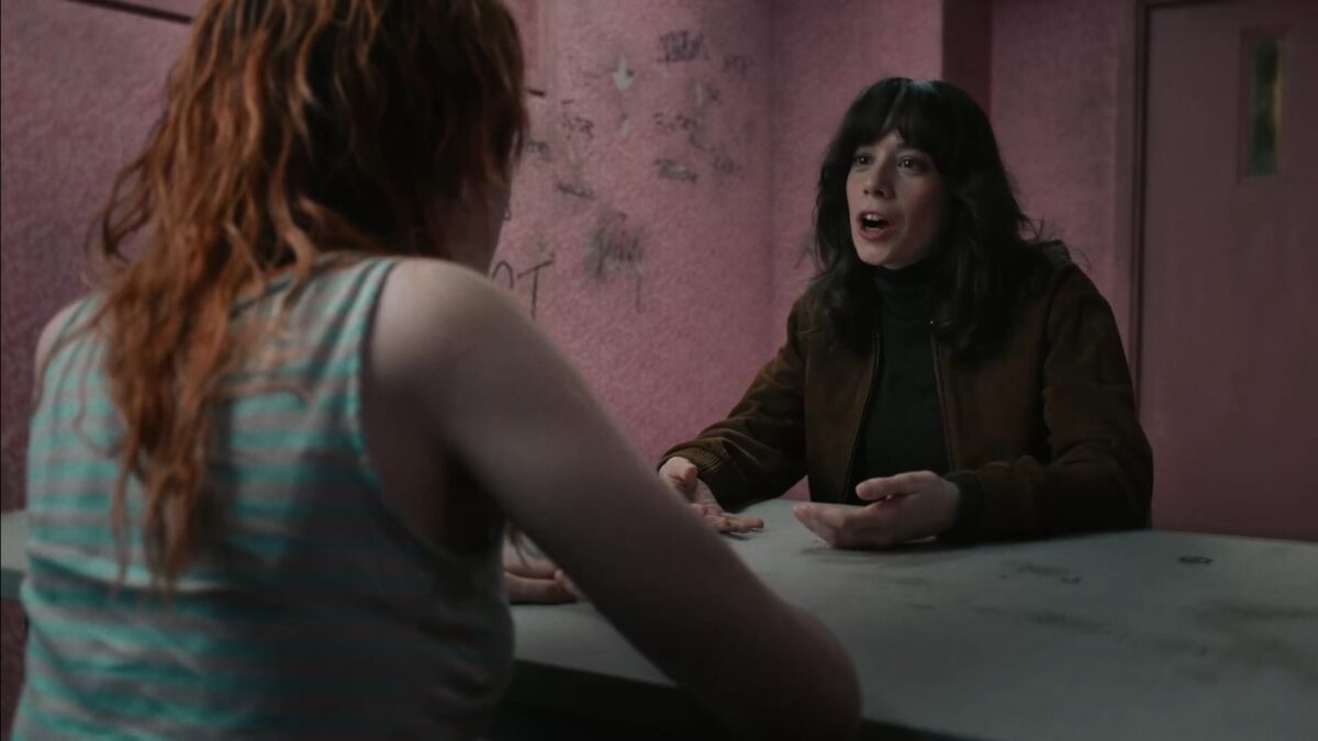 Отдел нераскрытых дел