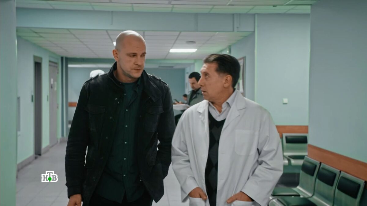 Под защитой