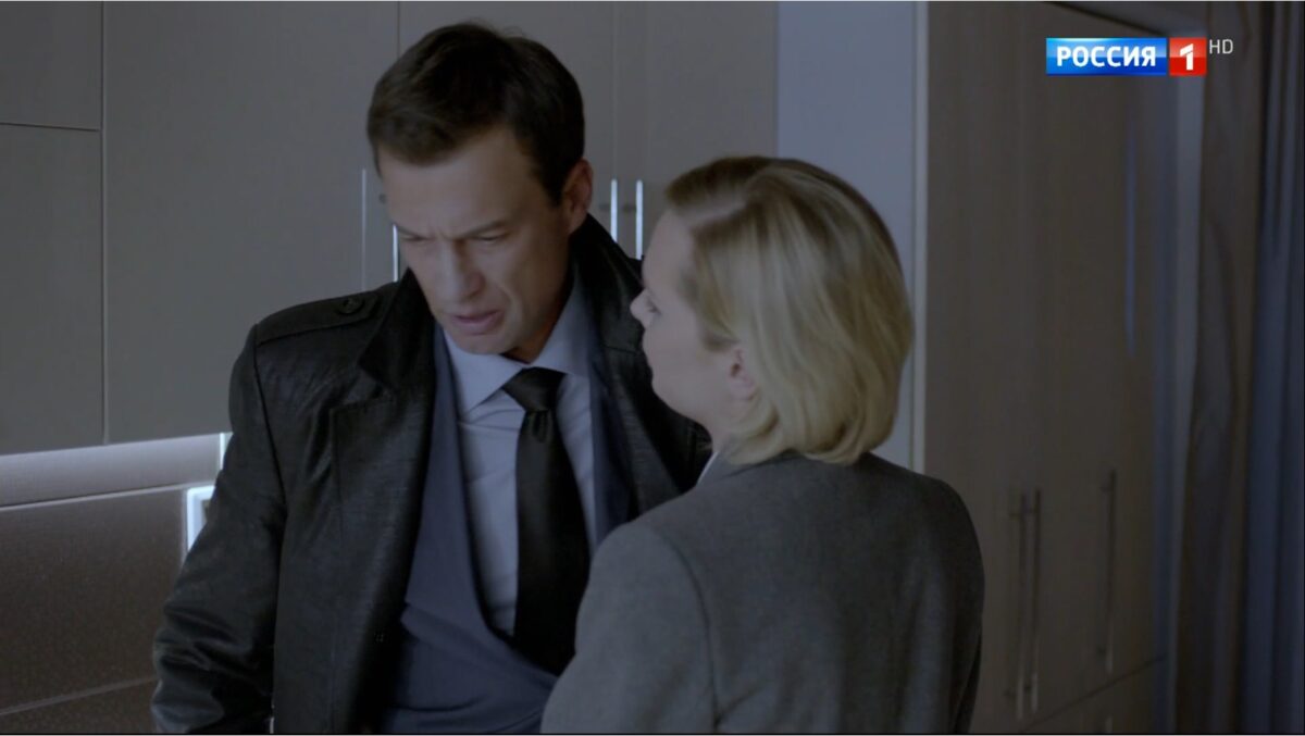 Преступление