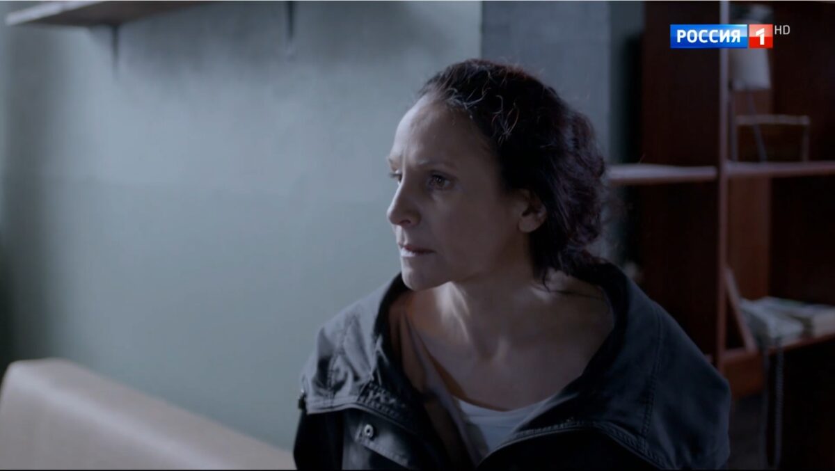 Преступление