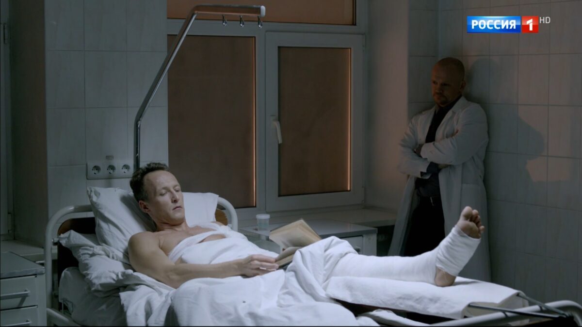 Преступление