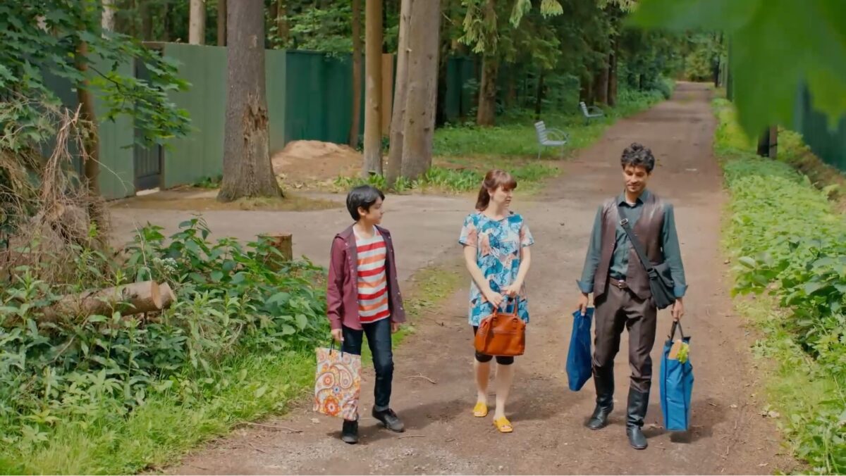 Приют счастья