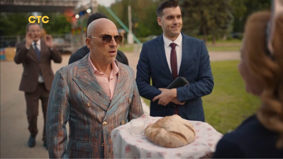 Санкционер