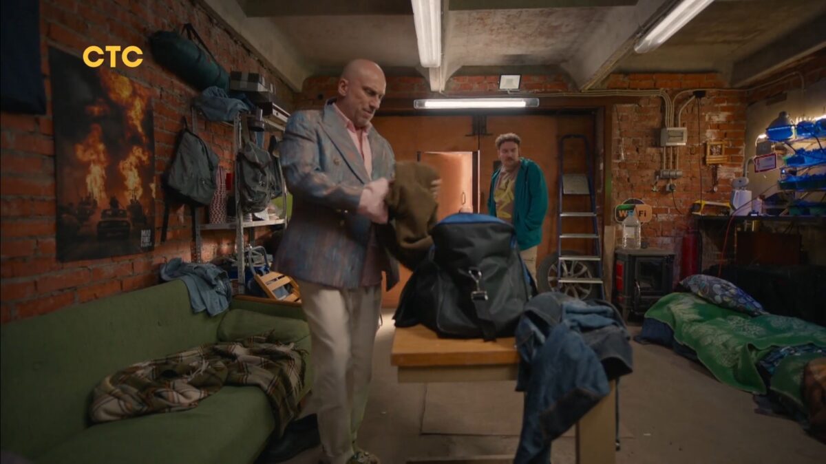 Санкционер