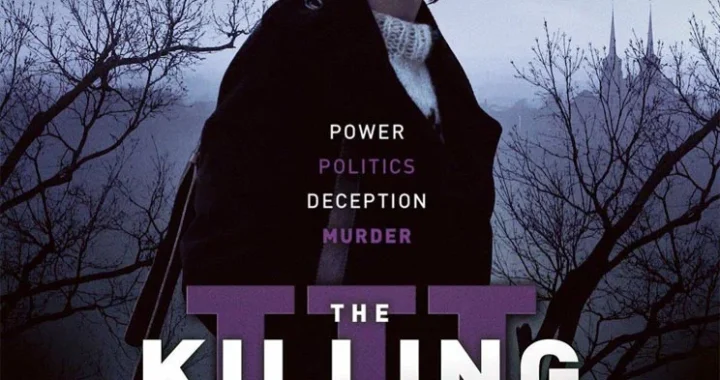 Убийство Убийство 2007-2012