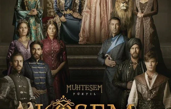 Великолепный век. Империя Кёсем