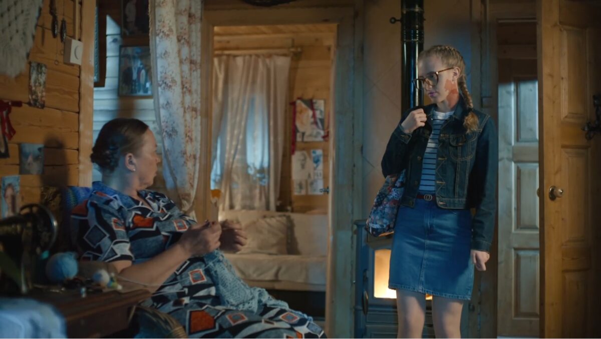 Законы красоты