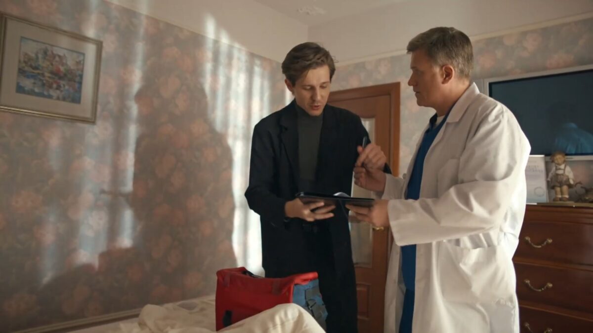 Законы красоты