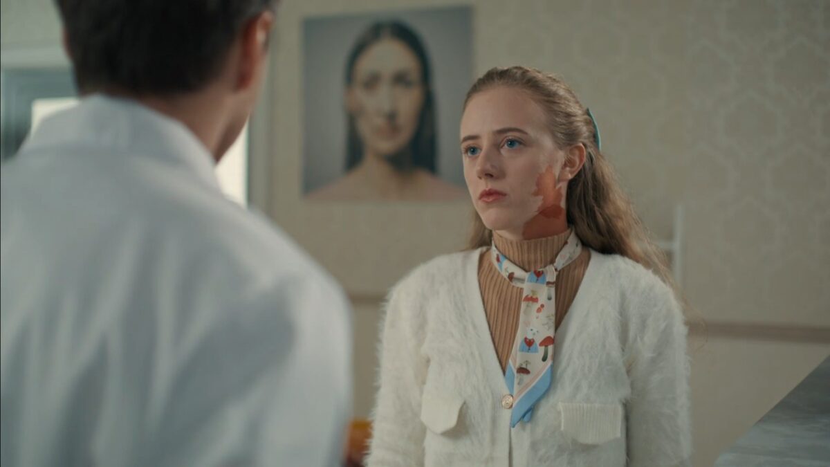 Законы красоты