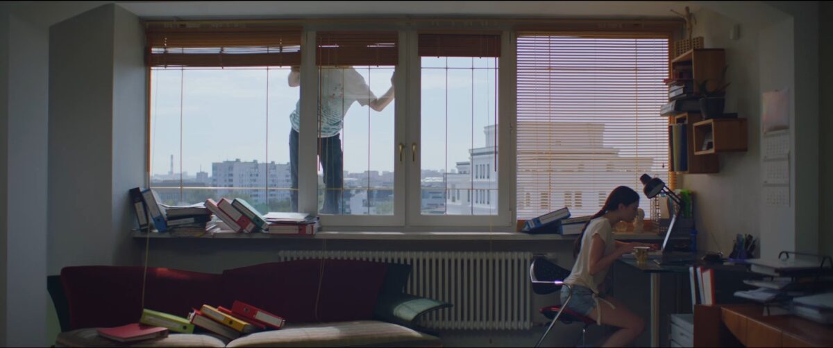 Четыре четверти