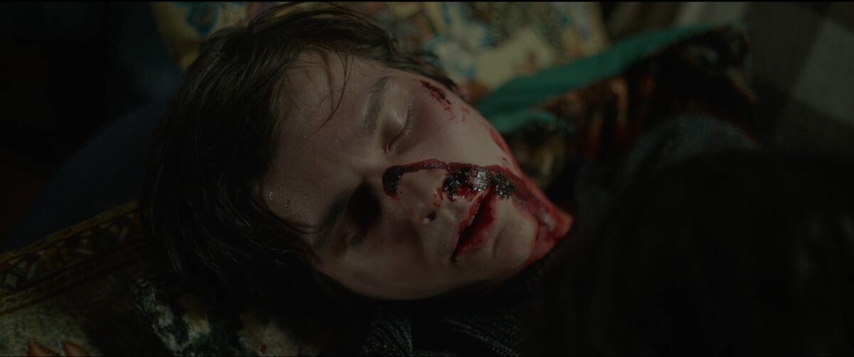 Четыре четверти