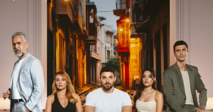 Дикий Дикий