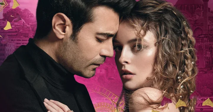 Гюльджемаль Гюльджемаль