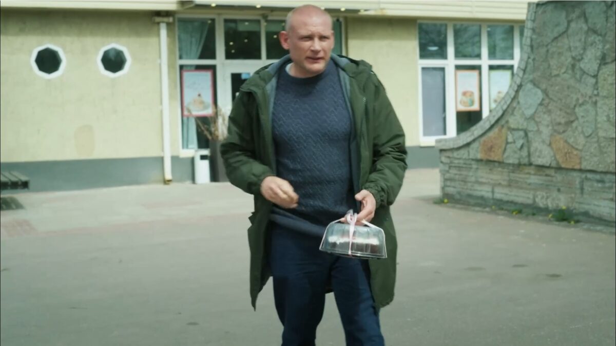 Изгой 6. Пролог