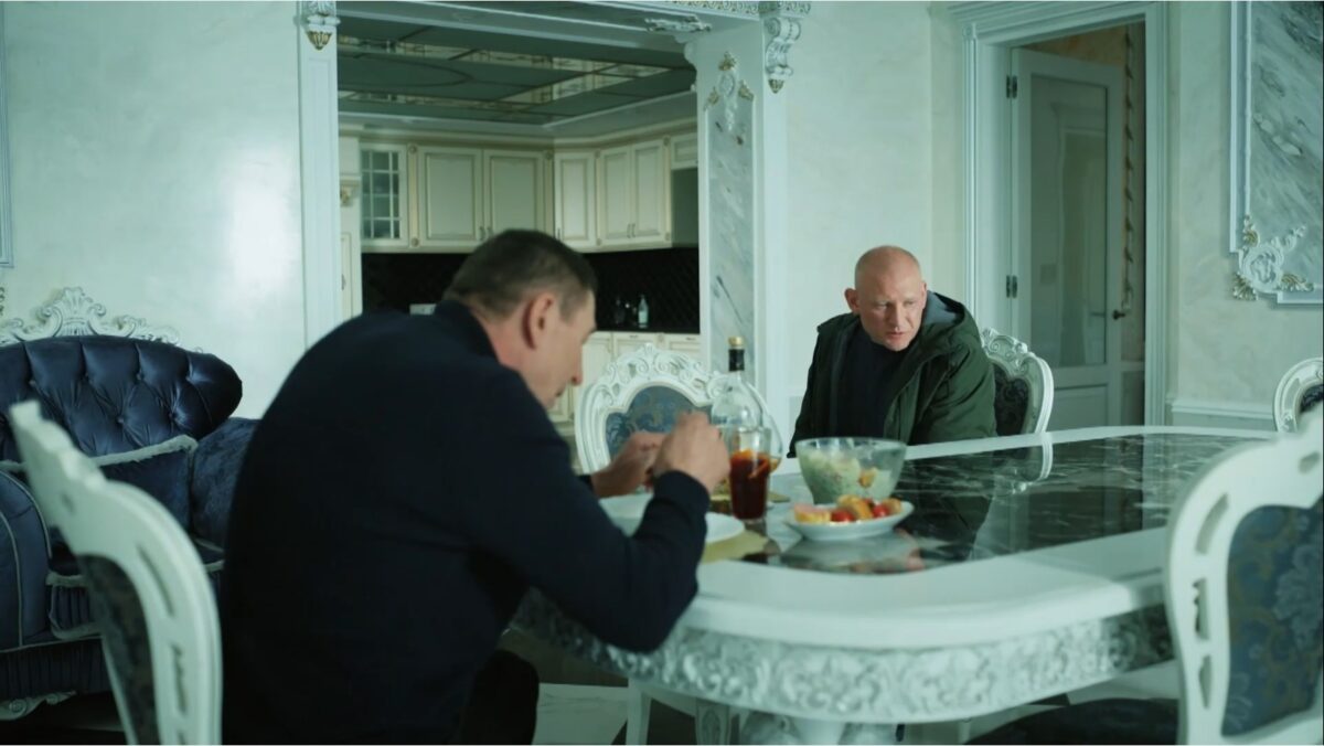 Изгой 6. Пролог