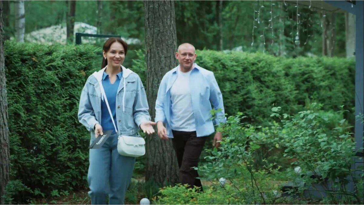 Изгой 5. Западня