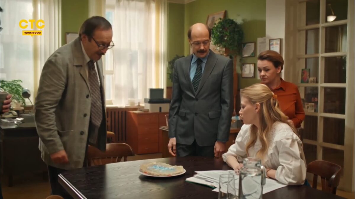 Кулинарный техникум