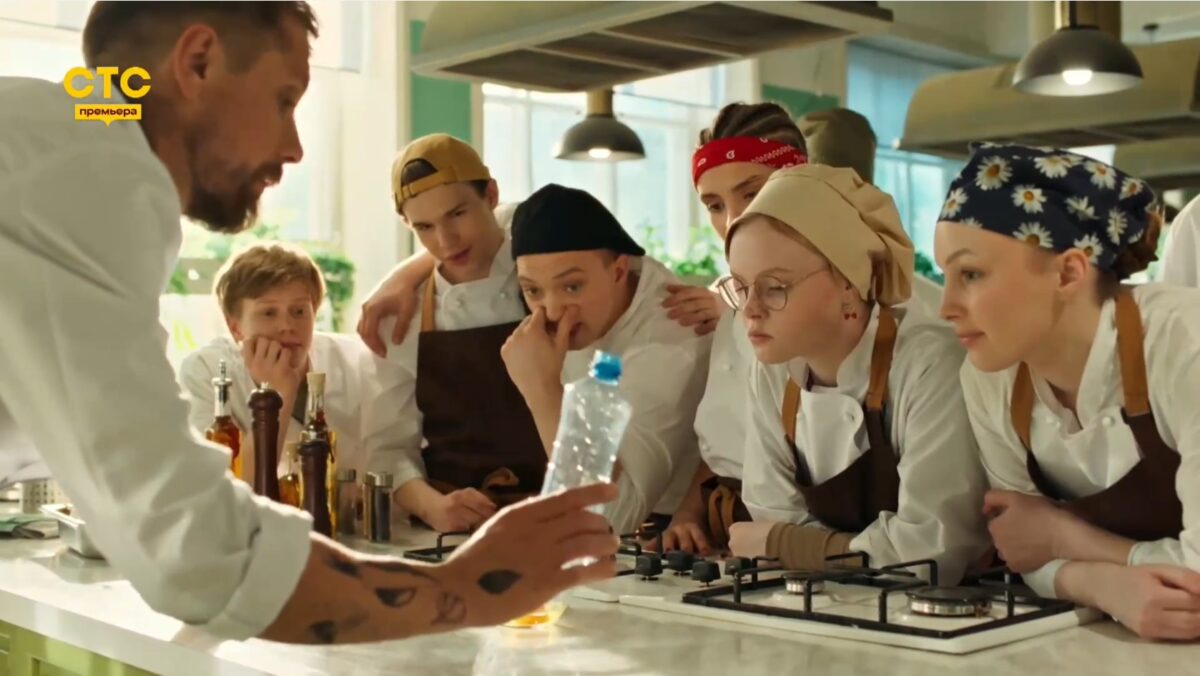 Кулинарный техникум