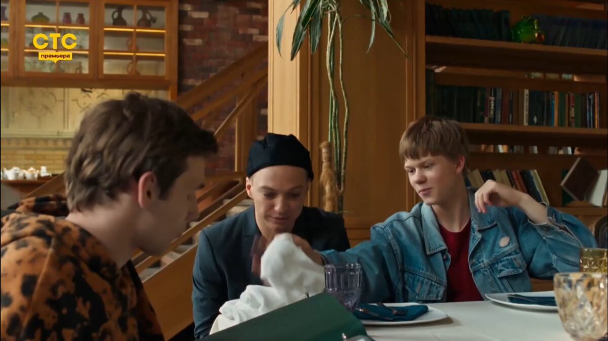 Кулинарный техникум