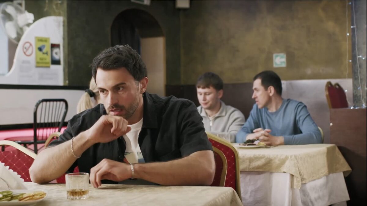 На разных берегах