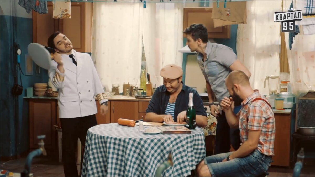 Однажды в Одессе