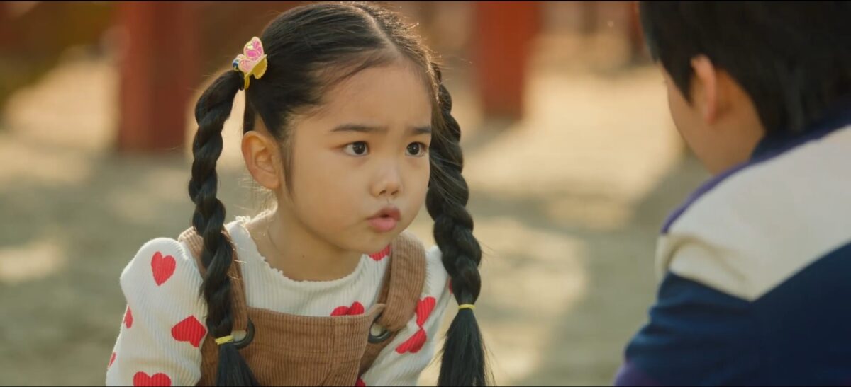 Семья по выбору