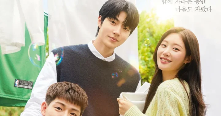 Семья по выбору Семья по выбору