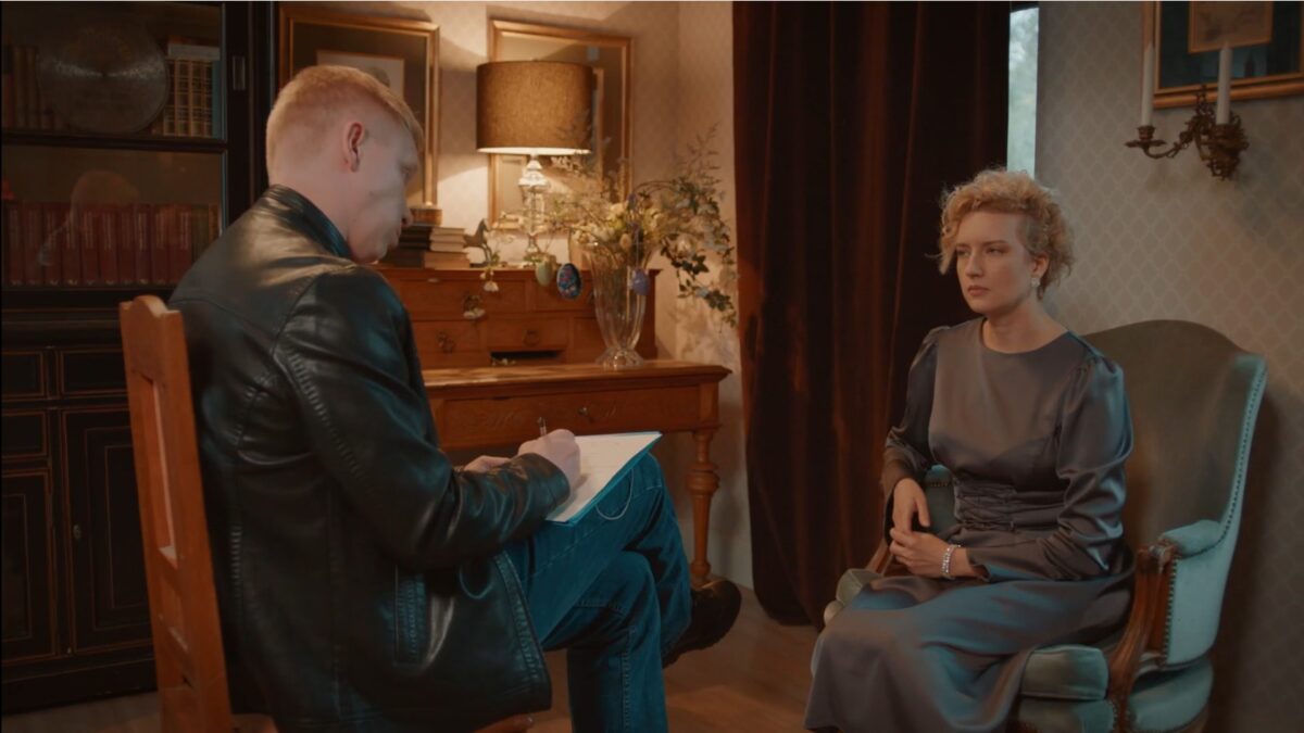 Тайна Марины