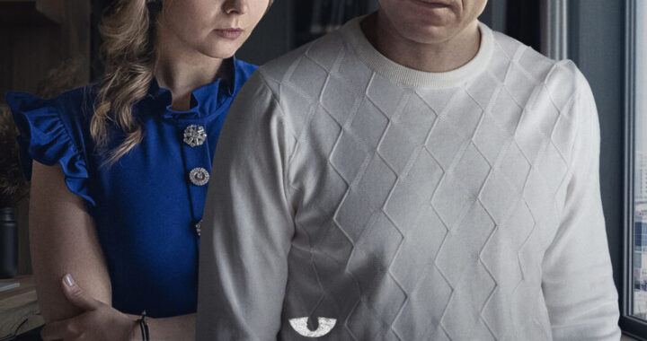 Тайна Марины Тайна Марины