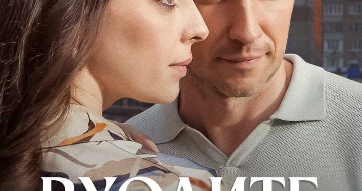 Входите, открыто! Входите, открыто!