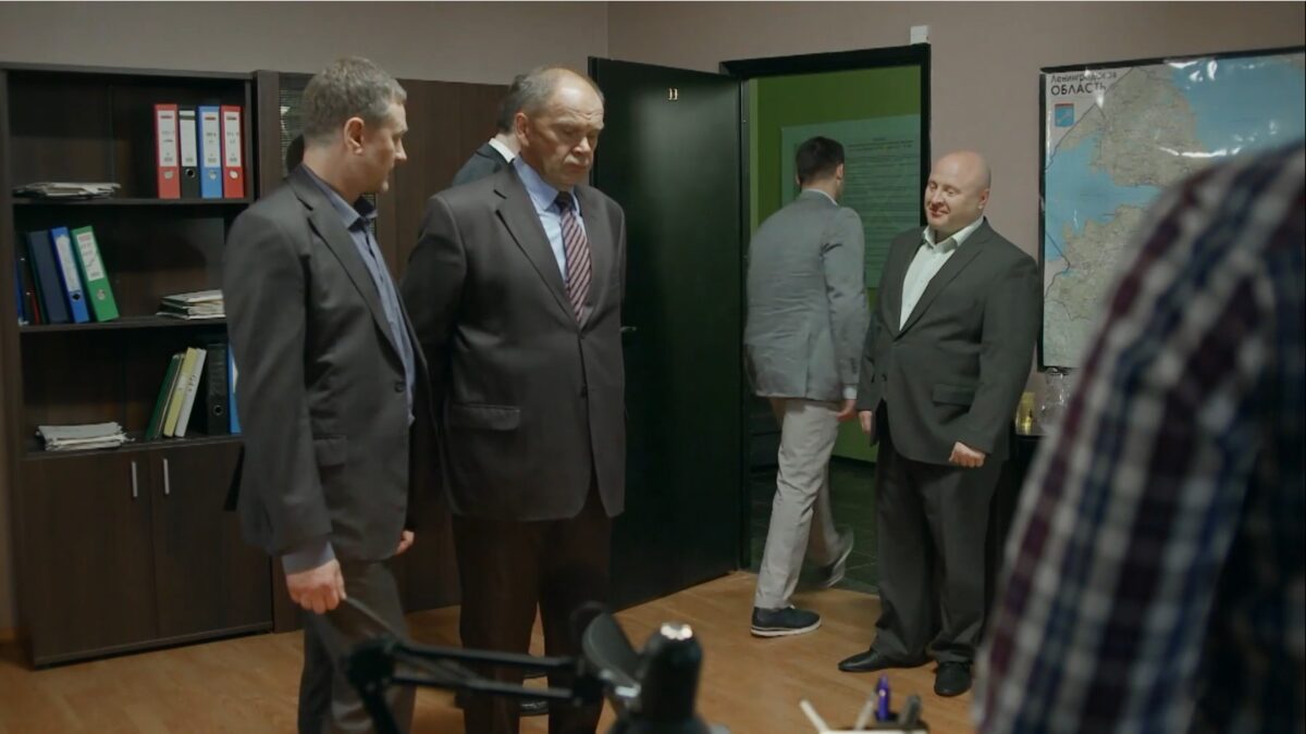 Внутреннее расследование