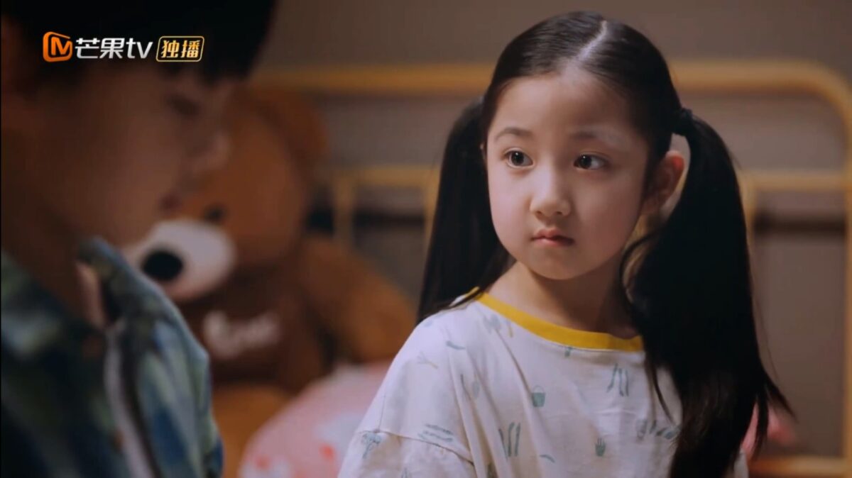 Во имя семьи