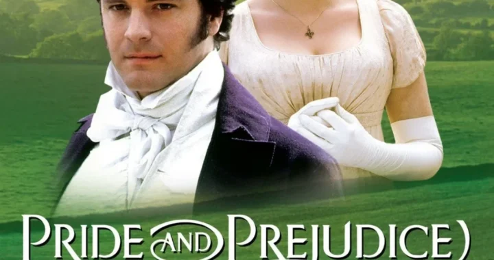 Гордость и предубеждение Гордость и предубеждение