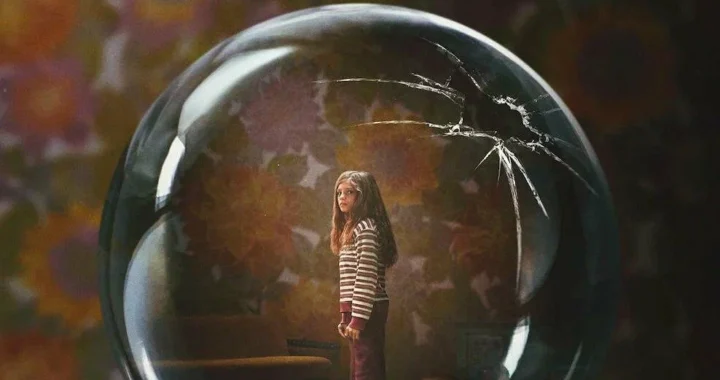 Милое дитя Милое дитя