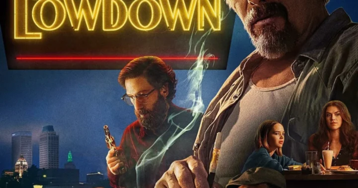 Подноготная Подноготная