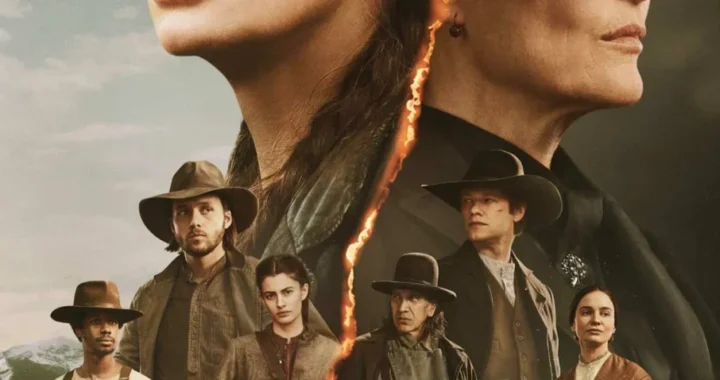 Покинутые Покинутые