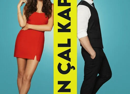 Постучись в мою дверь Постучись в мою дверь