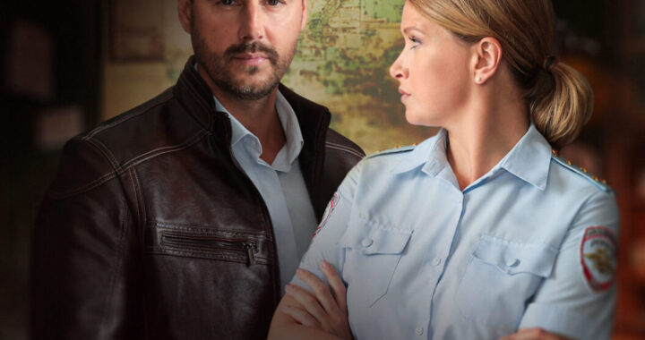 Тайна за углом Тайна за углом