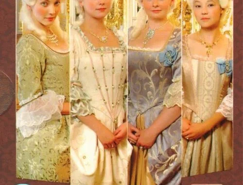 Мушкетёры Екатерины Мушкетёры Екатерины